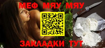 экстази Ангарск