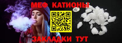 a pvp Анжеро-Судженск