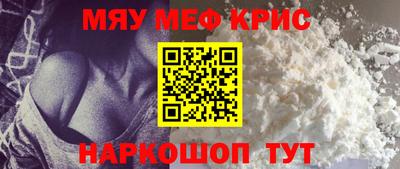 экстази Ангарск