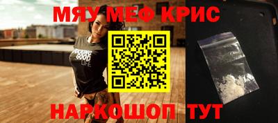 a pvp Анжеро-Судженск