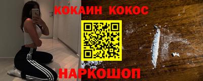 a pvp Анжеро-Судженск