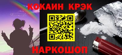a pvp Анжеро-Судженск