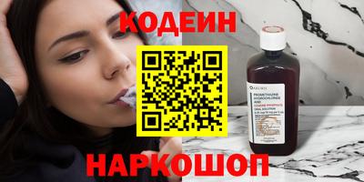 a pvp Анжеро-Судженск