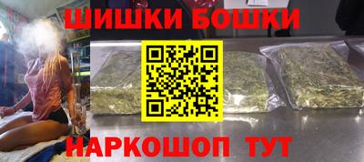 a pvp Анжеро-Судженск