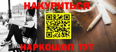 a pvp Анжеро-Судженск