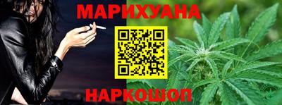 кокаин премиум Анапа
