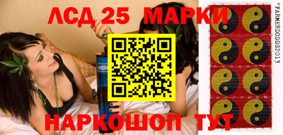 a pvp Анжеро-Судженск