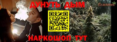 a pvp Анжеро-Судженск