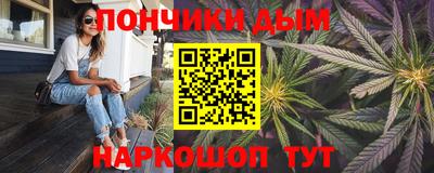 экстази Ангарск