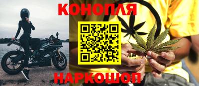 a pvp Анжеро-Судженск