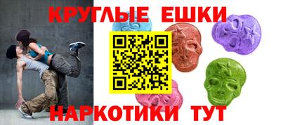 a pvp Анжеро-Судженск