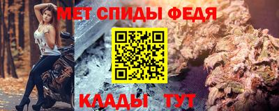 экстази Ангарск