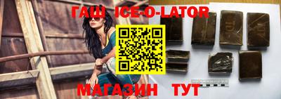 a pvp Анжеро-Судженск