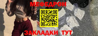 экстази Ангарск