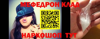 a pvp Анжеро-Судженск