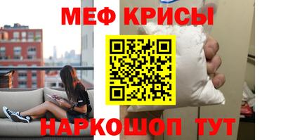 a pvp Анжеро-Судженск
